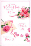 In this Mother's Day card design, a tender spray of pink roses is artfully arranged across a white background, evoking the same loving care as a bouquet delivered to a home near Brent Cross. The roses themselves are full and lush, each bloom composed of delicately overlapping petals that fade from soft, powdery blush at the outer edges into deeper rose-pink tones closer to the heart. They appear in loose, informal clusters, giving the impression of flowers gently laid out on a table after the wrapping has been removed. Scattered among them, individual petals rest like tiny, fragrant reminders of shared memories, some curling inward, others lying open to the light. A satin-like ribbon, tinted a soft pastel pink, weaves through this floral scene, looping gracefully around the main arrangement as though tying the image together. The Mother's Day message is written in flowing calligraphy that sweeps above and between the blooms, its rounded, looping strokes echoing the natural curves of petals and ribbon. Gentle, even lighting spreads across the card, creating a warm, flattering atmosphere without harsh shadows, much like early afternoon light in a quiet Brent Cross sitting room. The overall composition feels serene and thoughtfully balanced, with enough white space to let each flower breathe. Even though the image is two-dimensional, it suggests the tactile pleasures of fresh flowers-the imagined scent of roses, the soft brush of petals, the smoothness of the ribbon. It captures the emotional essence of Mother's Day: a quiet, heartfelt moment of thanks expressed through simple beauty and grace.